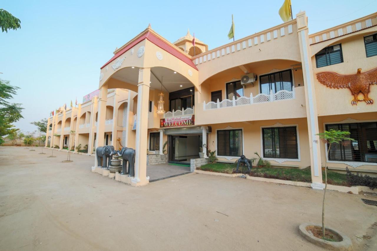 Collection O Rajmahal Khindsi Resort Ramtek ภายนอก รูปภาพ
