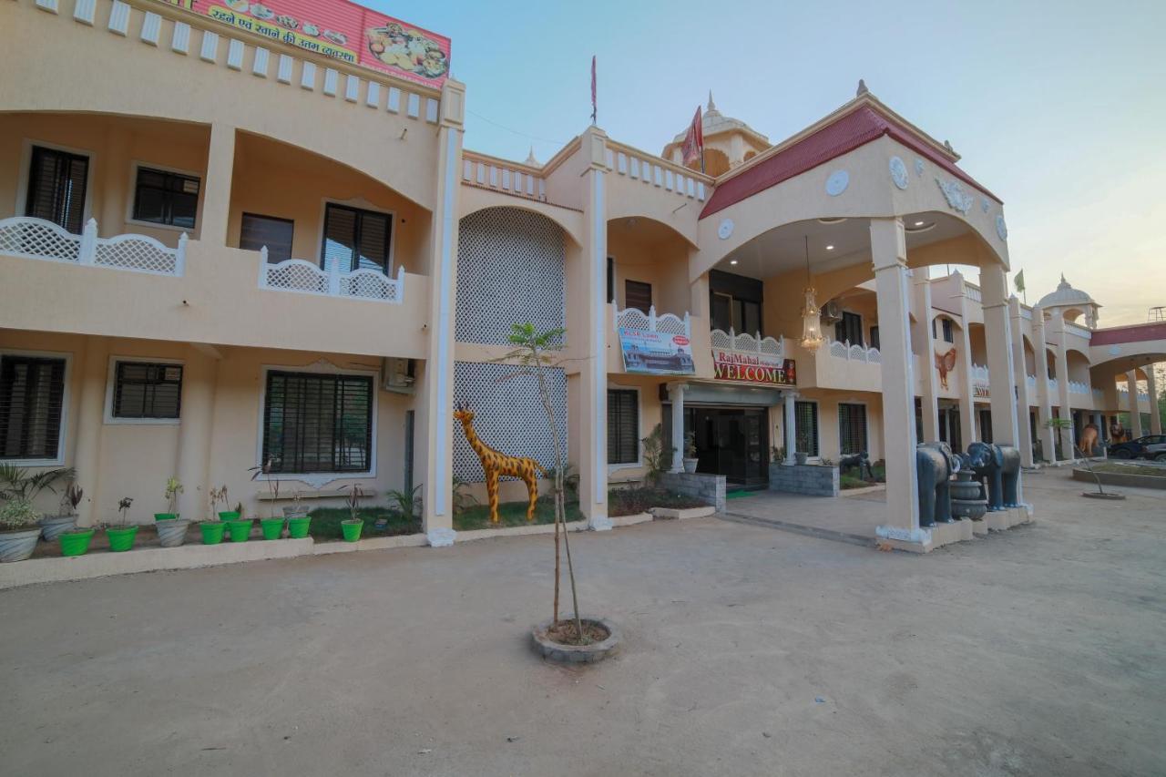 Collection O Rajmahal Khindsi Resort Ramtek ภายนอก รูปภาพ